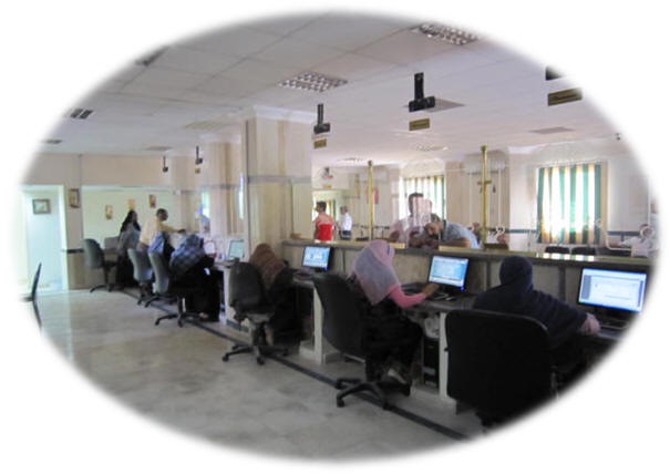 Service Image